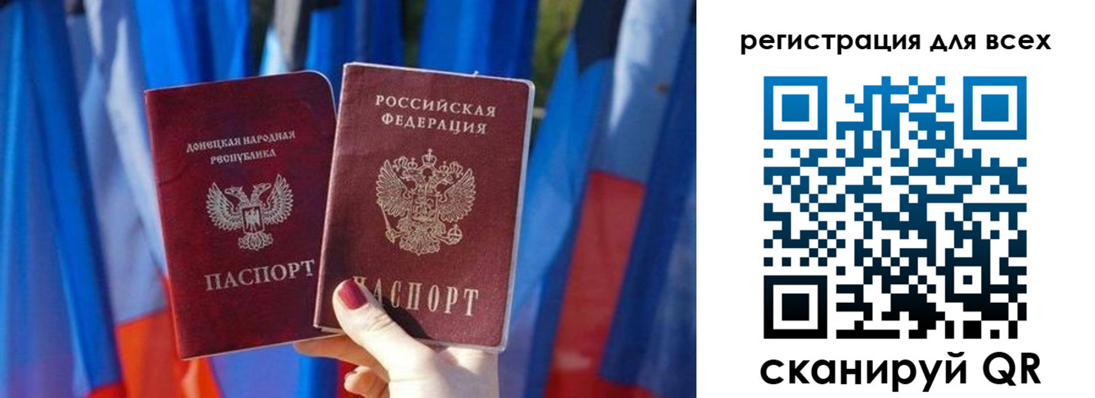 найти адрес прописки в Комсомольске-на-Амуре